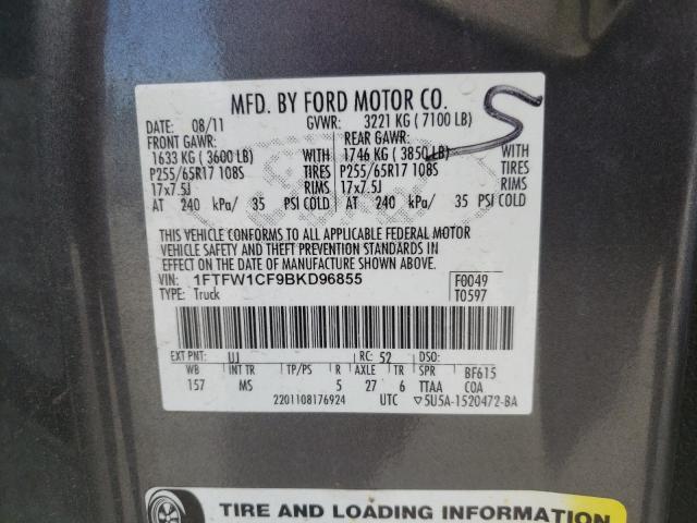 Photo 10 from auction – 2011 FORD F150 SUPER with VIN 1FTFW1CF9BKD96855