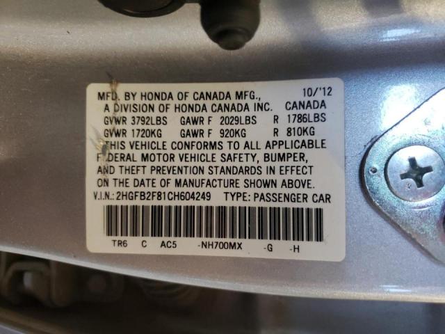 Photo 10 from auction – 2012 HONDA CIVIC EX with VIN 2HGFB2F81CH604249
