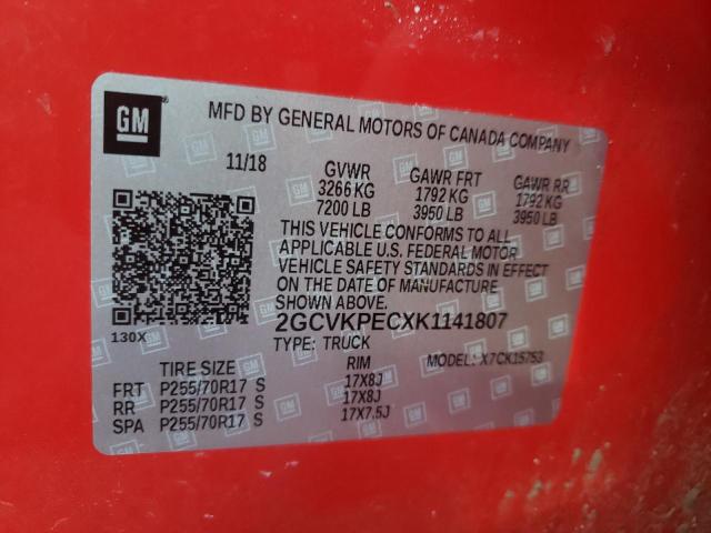 Photo 10 from auction – 2019 CHEVROLET SILVERADO with VIN 2GCVKPECXK1141807