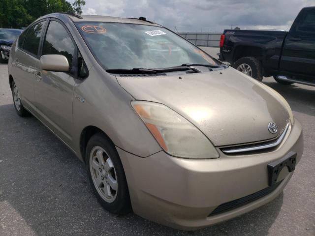 Photo 1 from auction – 2006 TOYOTA PRIUS with VIN JTDKB20U263159983