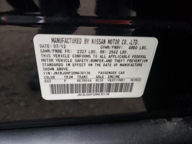 Photo 10 from auction – 2013 INFINITI EX37 BASE with VIN JN1BJ0HP2DM430136