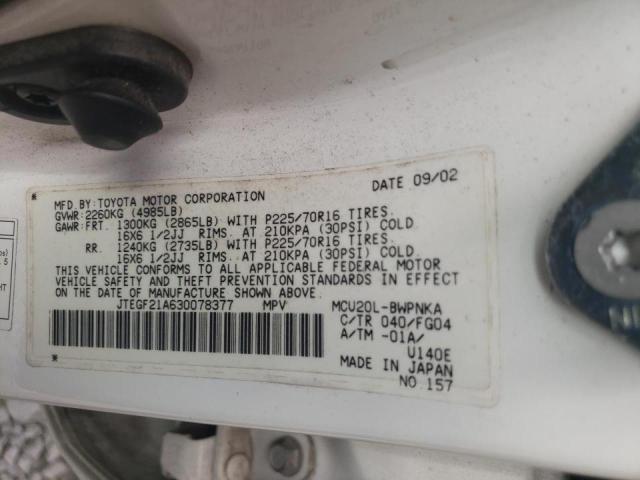 Photo 10 from auction – 2003 TOYOTA HIGHLANDER with VIN JTEGF21A630078377