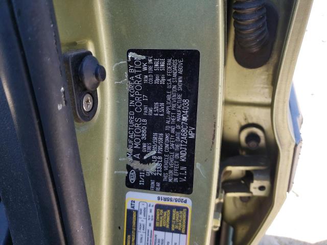 Photo 10 from auction – 2012 KIA SOUL + with VIN KNDJT2A68C7404038