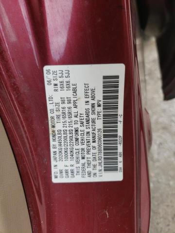 Photo 10 from auction – 2006 HONDA CR-V EX with VIN JHLRD78806C060126
