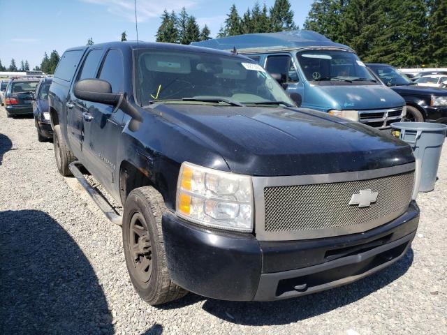 CHEVROLET SILVERADO 2009 with VIN 3GCEK13C89G133223 - Photo from auction