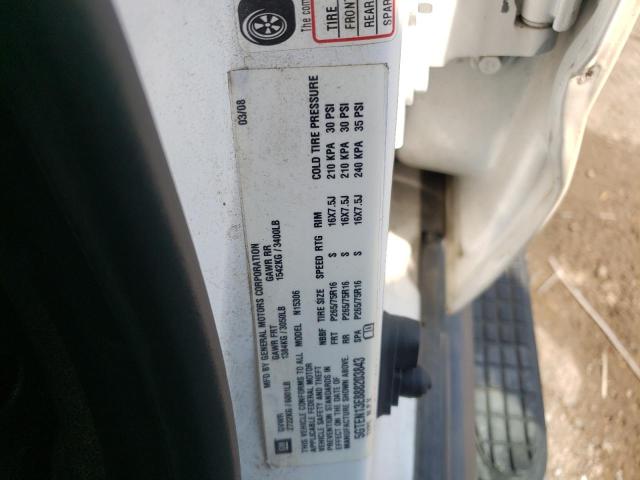 Photo 10 from auction – 2008 HUMMER H3 with VIN 5GTEN13E888203843