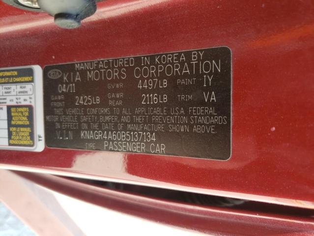 Фото 10 с аукциона – 2011 KIA OPTIMA SX с VIN KNAGR4A60B5137134