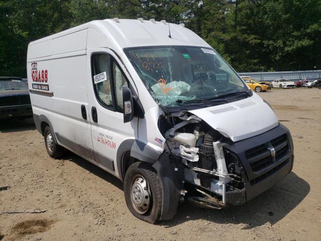 RAM PROMASTER 2018 with VIN 3C6TRVCG4JE112955 - Photo from auction