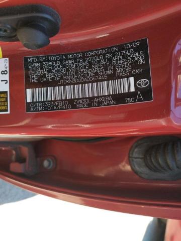 Photo 10 from auction – 2010 TOYOTA PRIUS with VIN JTDKN3DU0A0067465