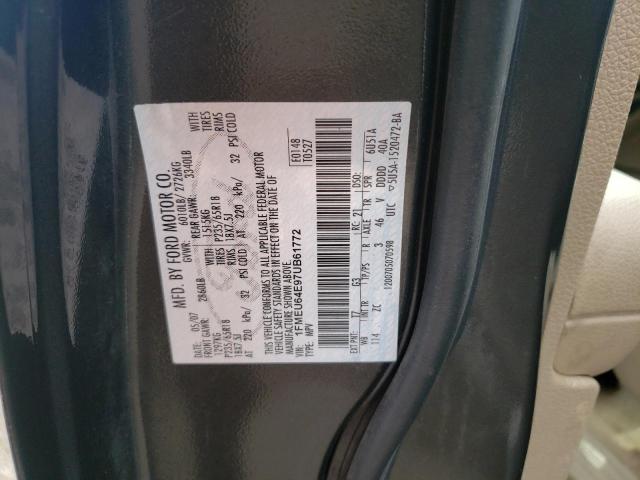 Photo 10 from auction – 2007 FORD EXPLORER E with VIN 1FMEU64E97UB61772
