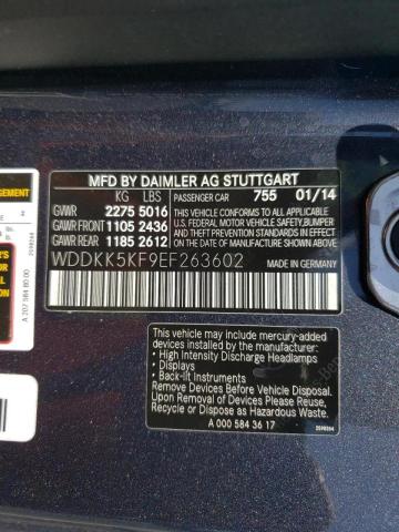 Photo 10 from auction – 2014 MERCEDES-BENZ E 350 with VIN WDDKK5KF9EF263602