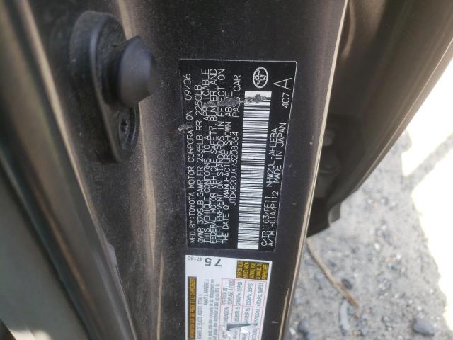Photo 10 from auction – 2007 TOYOTA PRIUS with VIN JTDKB20UX73208364
