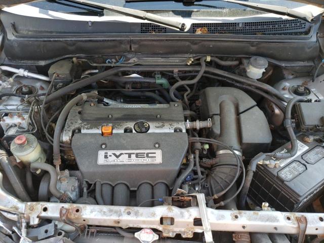 Photo 7 from auction – 2002 HONDA CR-V EX with VIN JHLRD78812C051445
