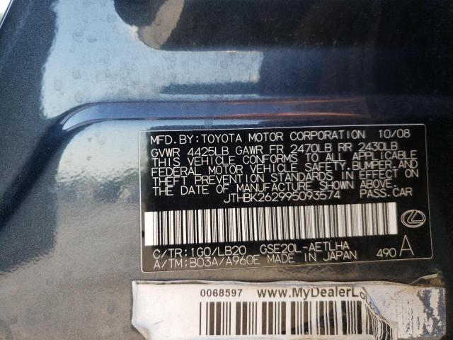 Photo 10 from auction – 2009 LEXUS IS 250 with VIN JTHBK262995093574