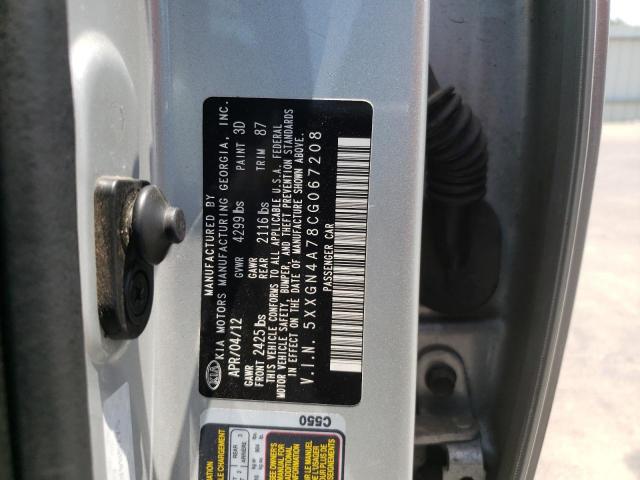 Фото 10 с аукциона – 2012 KIA OPTIMA EX с VIN 5XXGN4A78CG067208