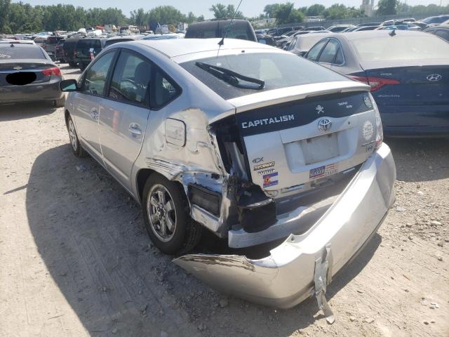 Photo 3 from auction – 2009 TOYOTA PRIUS with VIN JTDKB20U893541990