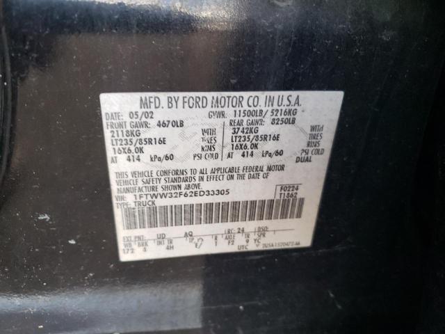 Photo 10 from auction – 2002 FORD 1220 HST with VIN 1FTWW32F62ED33305