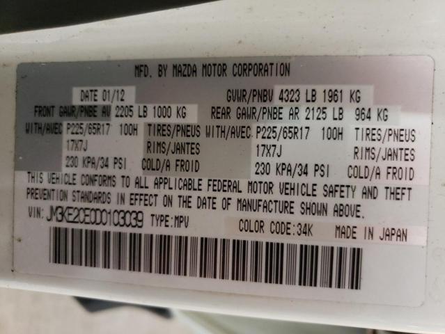 Photo 10 from auction – 2013 MAZDA CX-5 BASE with VIN JM3KE2CE0D0103039