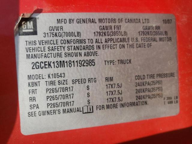 صورة رقم 10 من المزاد - 2008 CHEVROLET SILVERADO مع VIN 2GCEK13M181192985