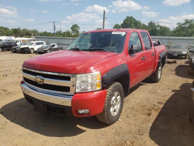 صورة رقم 2 من المزاد - 2008 CHEVROLET SILVERADO مع VIN 2GCEK13M181192985