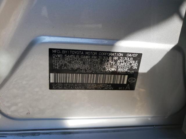 Photo 10 from auction – 2007 LEXUS LS 460 with VIN JTHBL46F275039767