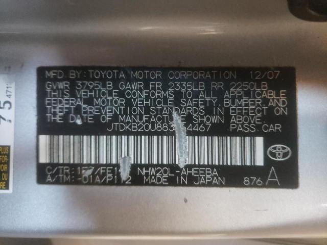 Photo 10 from auction – 2008 TOYOTA PRIUS with VIN JTDKB20U883364467