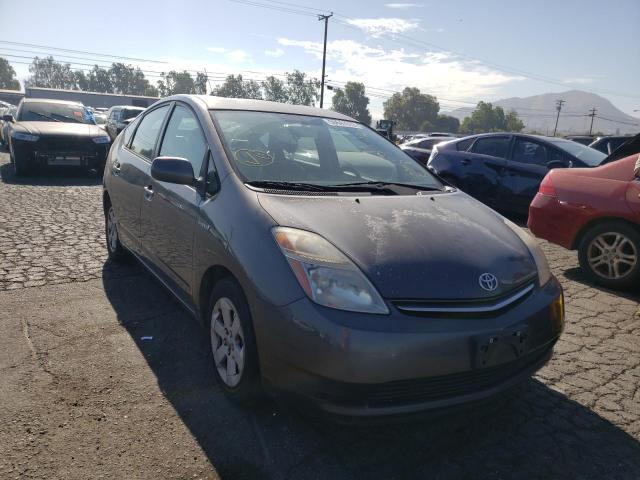 Photo 1 from auction – 2008 TOYOTA PRIUS with VIN JTDKB20U183318379