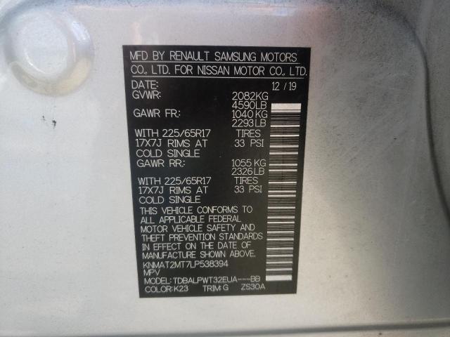 Photo 10 from auction – 2020 NISSAN ROGUE S with VIN KNMAT2MT7LP538394