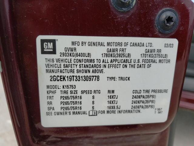 Foto 10 de la subasta – 2003 CHEVROLET SILVERADO con VIN 2GCEK19T331309778