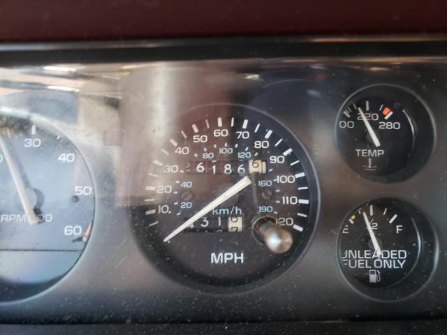 Photo 8 from auction – 1987 OLDSMOBILE CUTLASS SU with VIN 1G3GR1195HP324684