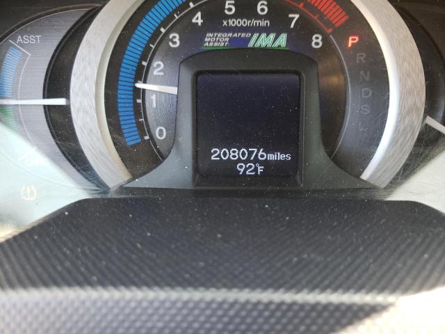 Photo 8 from auction – 2010 HONDA INSIGHT EX with VIN JHMZE2H75AS006435