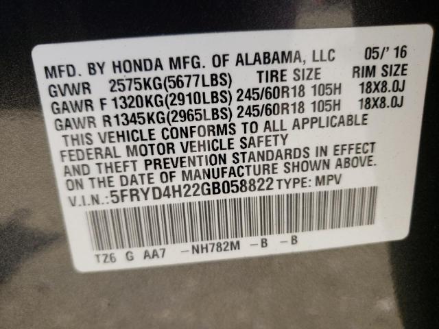 Photo 10 from auction – 2016 ACURA MDX with VIN 5FRYD4H22GB058822