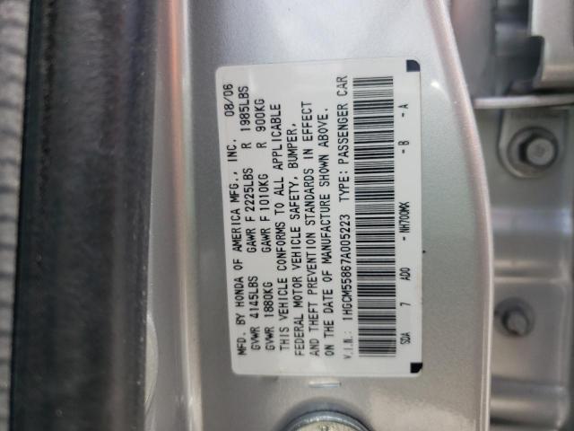 Photo 10 from auction – 2007 HONDA ACCORD EX with VIN 1HGCM55867A005223