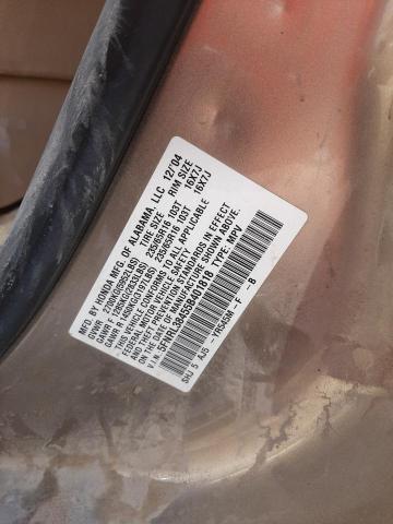 Photo 10 from auction – 2005 HONDA ODYSSEY EX with VIN 5FNRL38455B401818