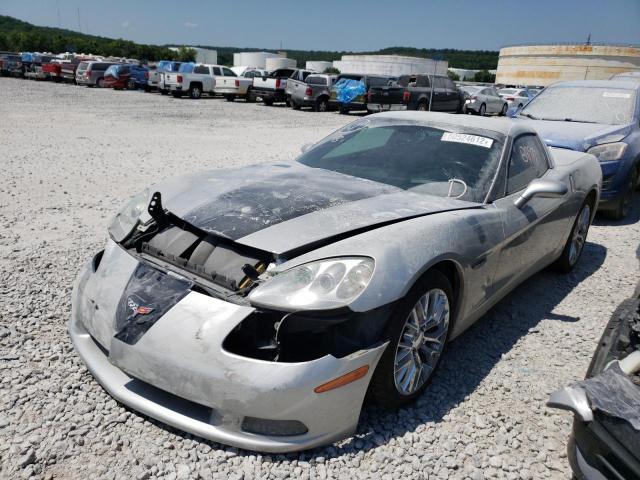 Photo 2 from auction – 2007 CHEVROLET CORVETTE with VIN 1G1YY26U275124178