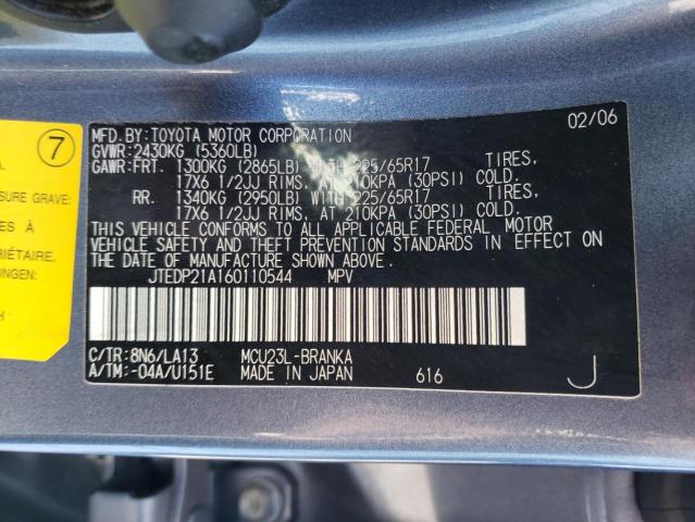 Photo 10 from auction – 2006 TOYOTA HIGHLANDER with VIN JTEDP21A160110544