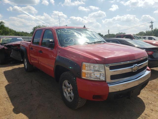CHEVROLET SILVERADO 2008 with VIN 2GCEK13M181192985 - Photo from auction