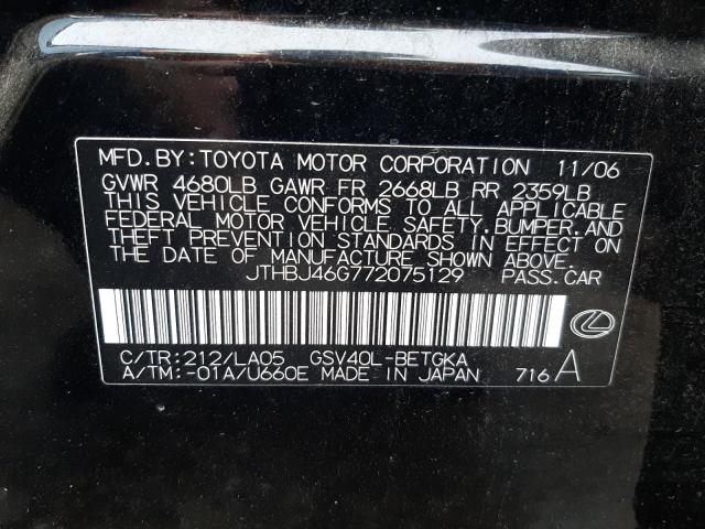 Photo 10 from auction – 2007 LEXUS ES 350 with VIN JTHBJ46G772075129