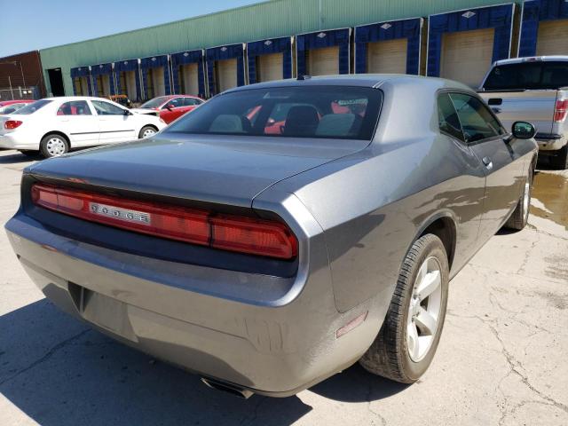 Photo 4 from auction – 2012 DODGE CHALLENGER with VIN 2C3CDYAG5CH186778