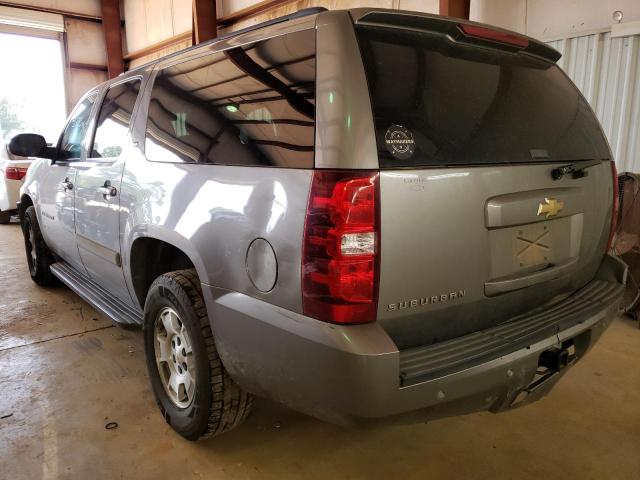 Photo 3 from auction – 2007 CHEVROLET SUBURBAN C with VIN 3GNFC16J07G320682