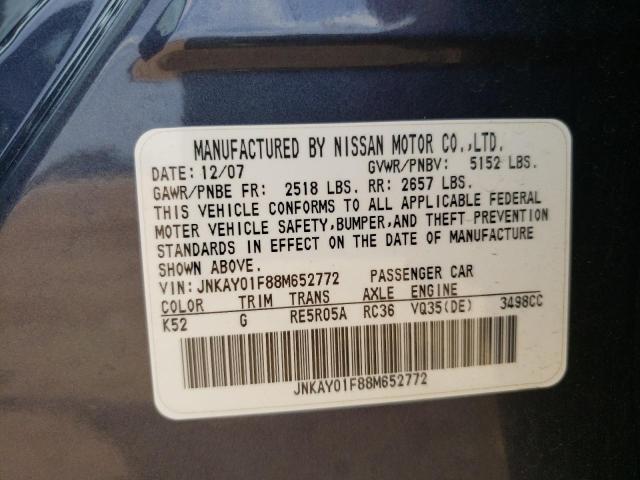 Photo 10 from auction – 2008 INFINITI M35 BASE with VIN JNKAY01F88M652772
