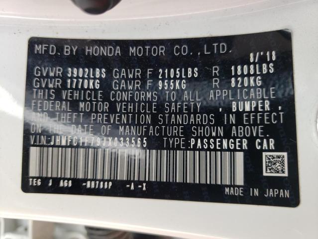 Photo 10 from auction – 2018 HONDA CIVIC EXL with VIN JHMFC1F79JX033565