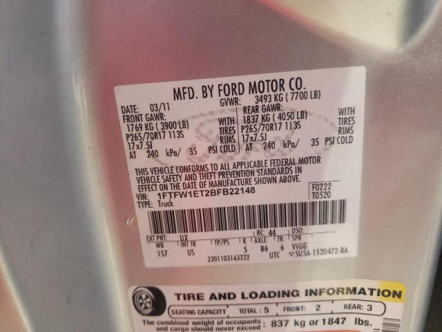 Photo 10 from auction – 2011 FORD F150 SUPER with VIN 1FTFW1ET2BFB22148