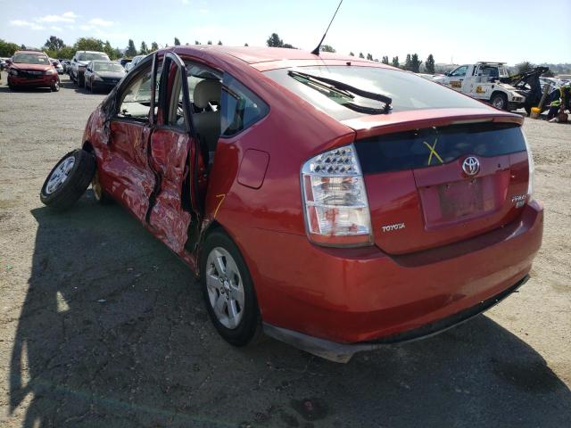 Photo 3 from auction – 2008 TOYOTA PRIUS with VIN JTDKB20U487713228