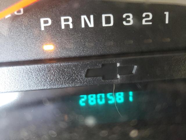 Photo 8 from auction – 2008 CHEVROLET TRAILBLAZE with VIN 1GNDT13S382205556