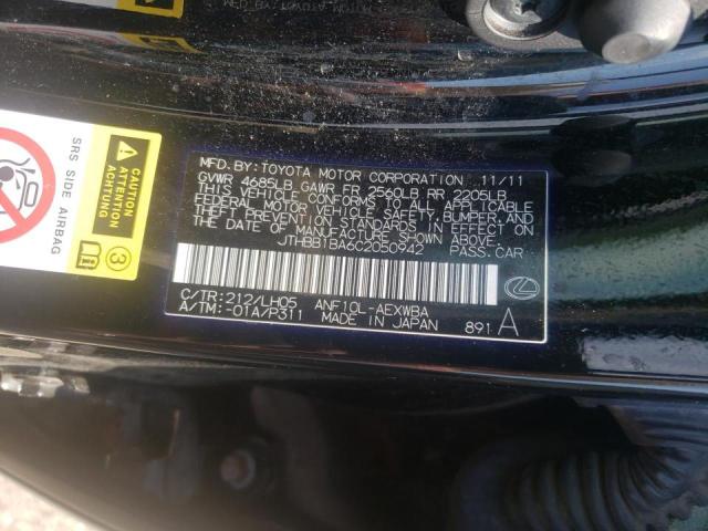 Photo 10 from auction – 2012 LEXUS HS 250H with VIN JTHBB1BA6C2050942