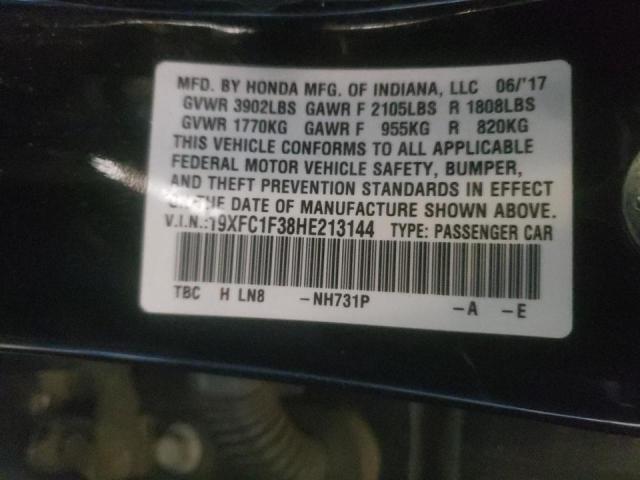 Photo 10 from auction – 2017 HONDA CIVIC EX with VIN 19XFC1F38HE213144