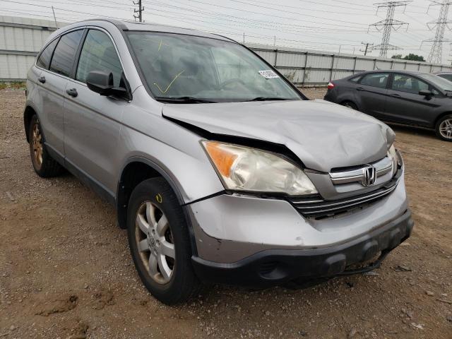 HONDA CR-V EX 2007 with VIN JHLRE48547C087882 - Photo from auction
