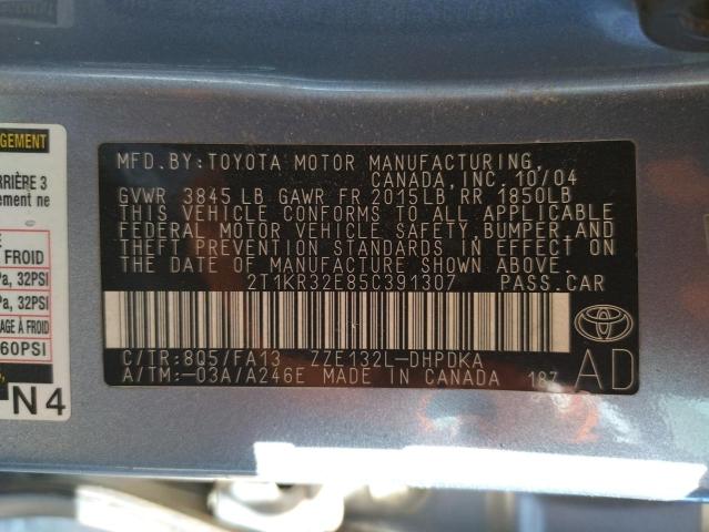 Photo 10 from auction – 2005 TOYOTA COROLLA MA with VIN 2T1KR32E85C391307