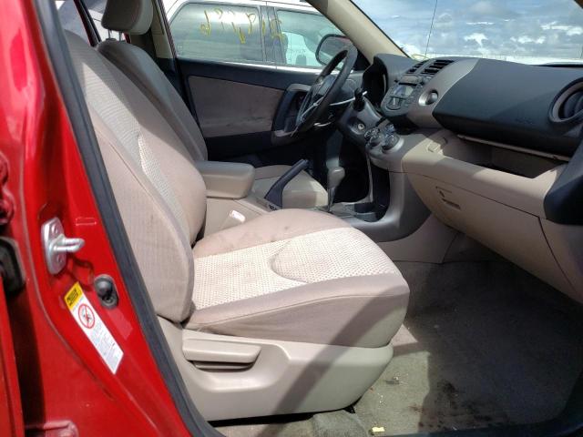 Photo 5 from auction – 2007 TOYOTA RAV4 with VIN JTMZD33V275061478